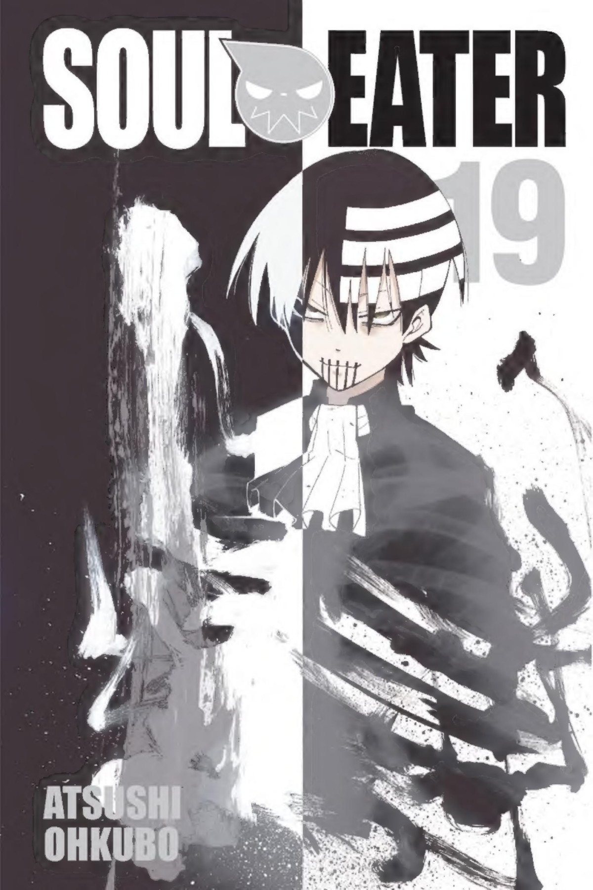 Soul Eater Vol19 Atsushi Ohkubo