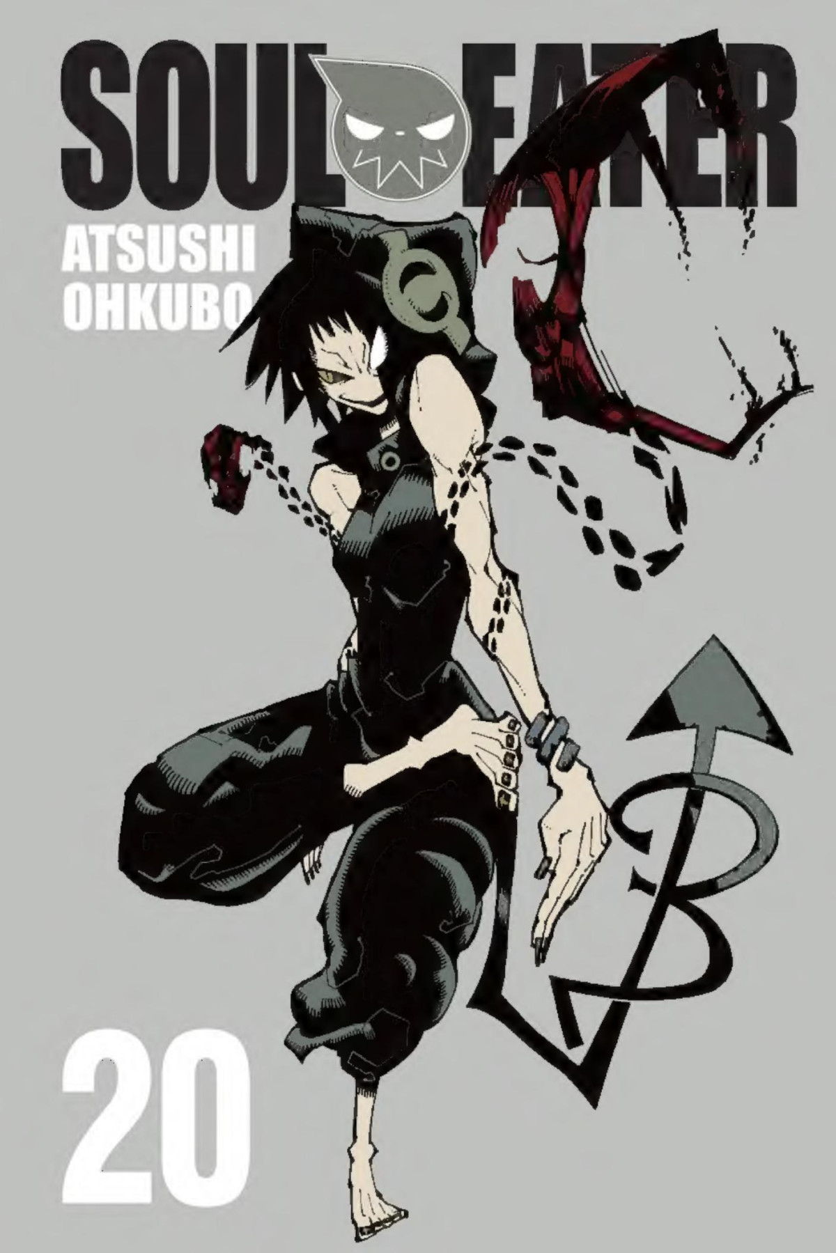 Soul Eater Vol20 Atsushi Ohkubo