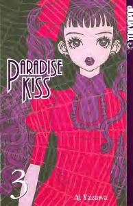 Paradise Kiss Book 3 Gph Ai Yazawa