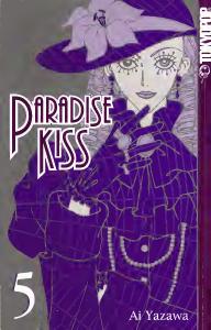 Paradise Kiss Vol 5 Gph Yazawa Ai