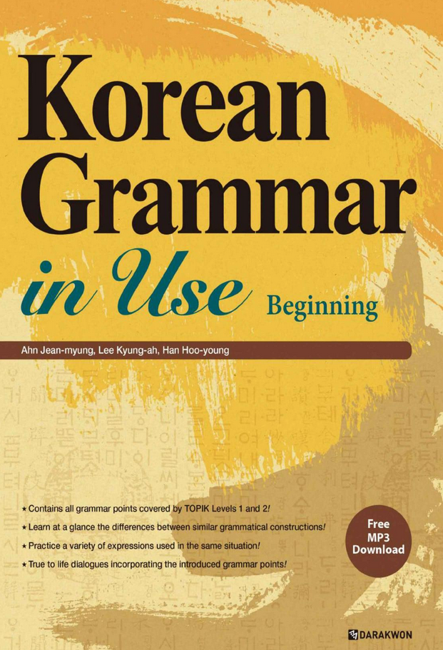 Korean Grammar In Use Beginning English Ver 2nd Edition Ahn Jeanmyung