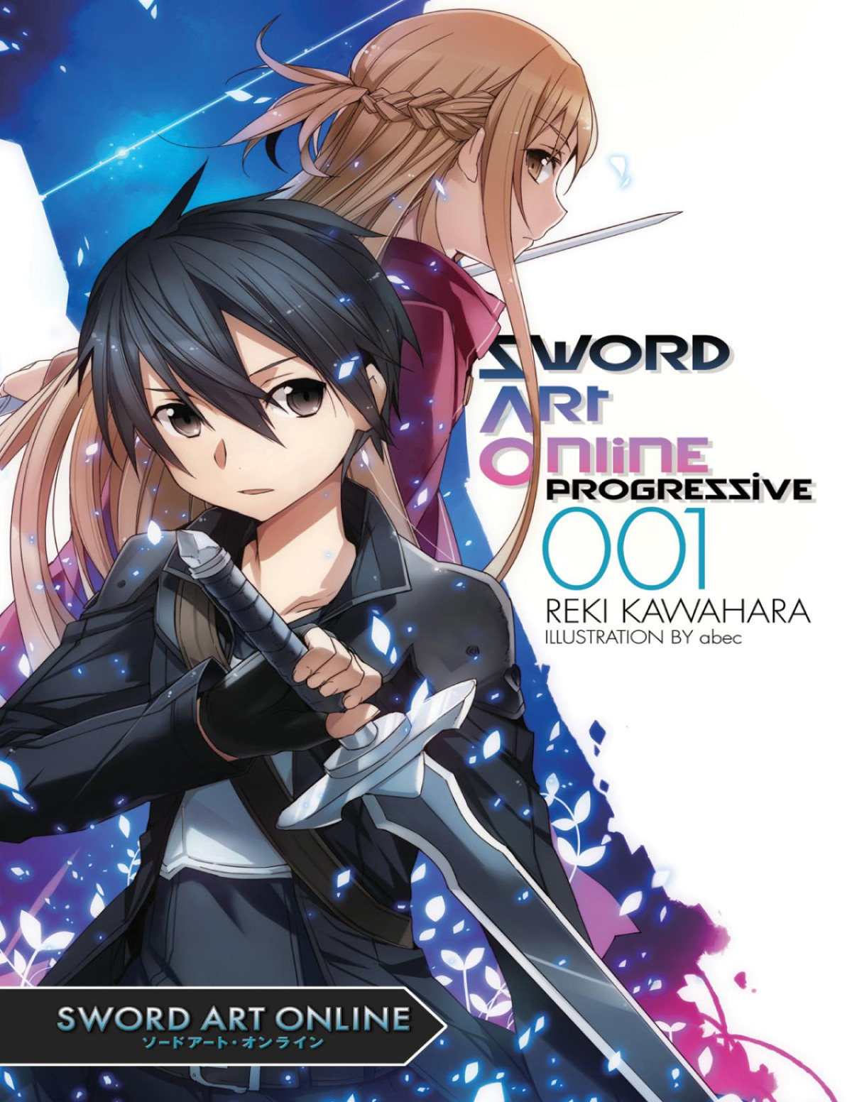 Sword Art Online Progressive 1 Light Novel Illustrated Reki Kawahara And Abec
