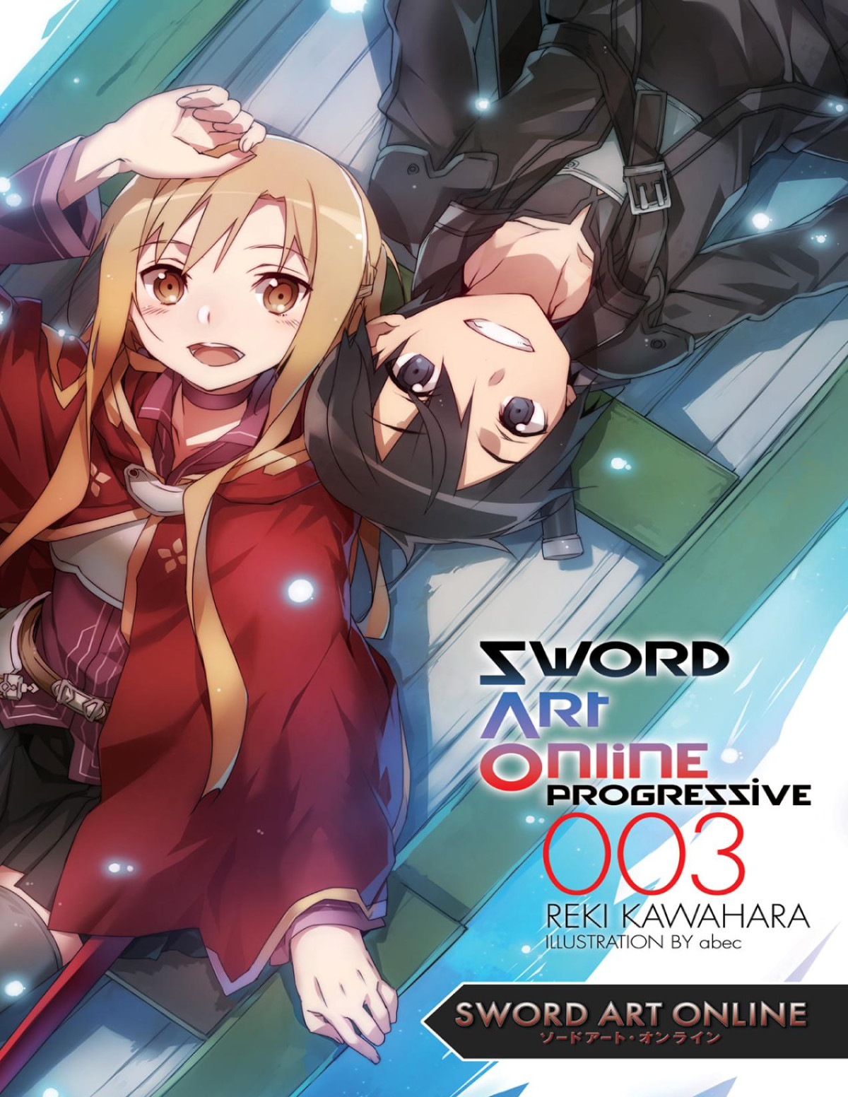 Sword Art Online Progressive 3 Light Novel Illustrated Reki Kawahara And Abec