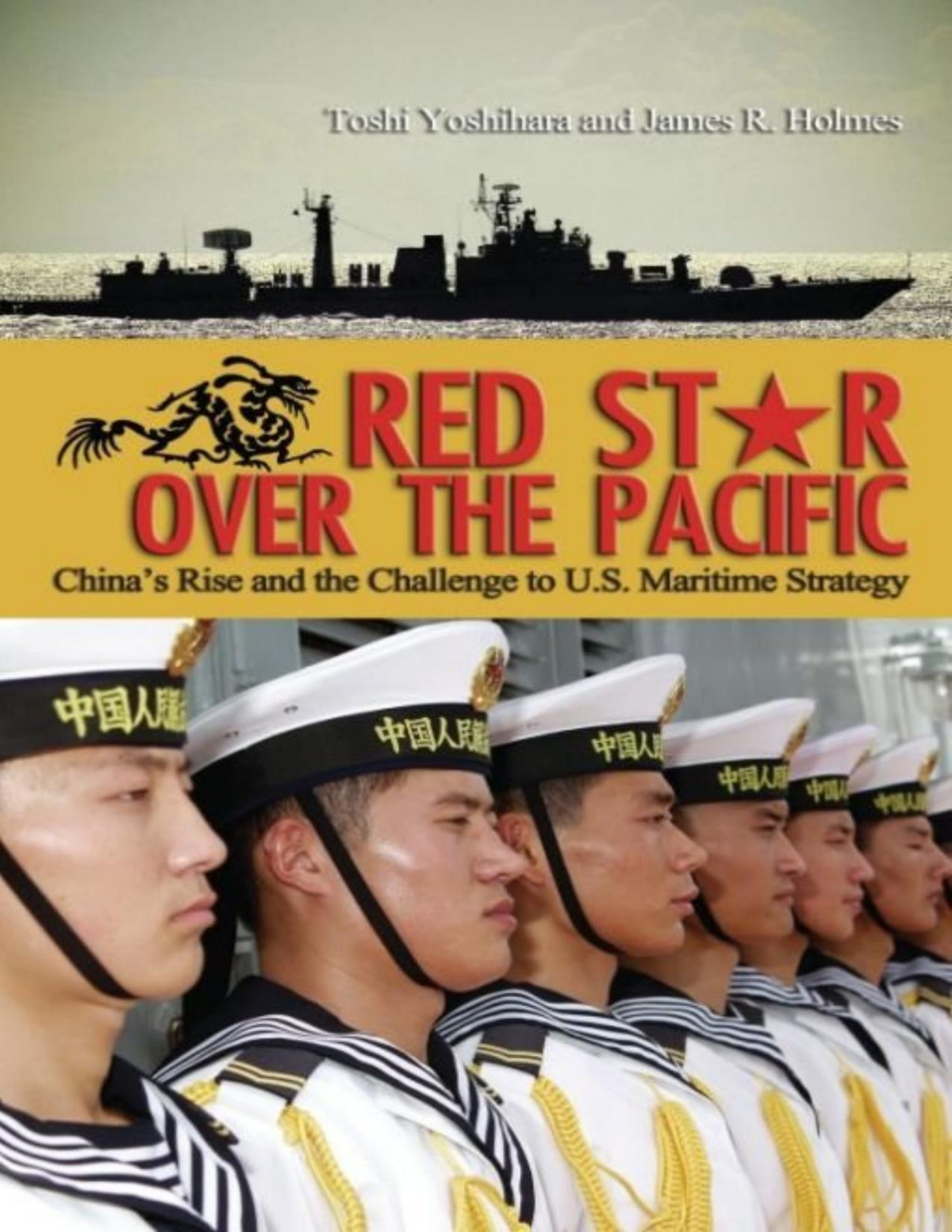 Red Star Over The Pacific Toshi Yoshihara And Homes J R