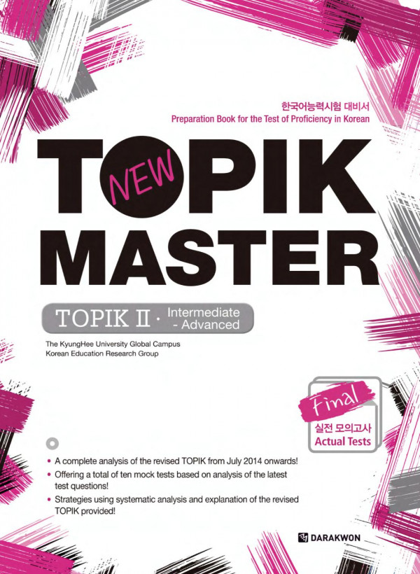 New Topik Master Final Intermediateadvanced The Kyunghee University Global Campus Korean Education