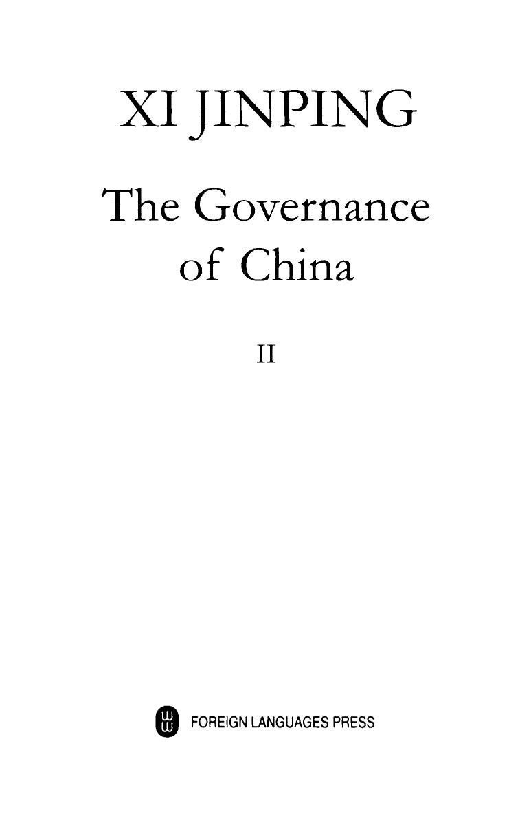 The Governance Of China 1st Edition Xi Jinping