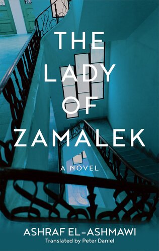 The Lady Of Zamalek Ashraf Elashmawi