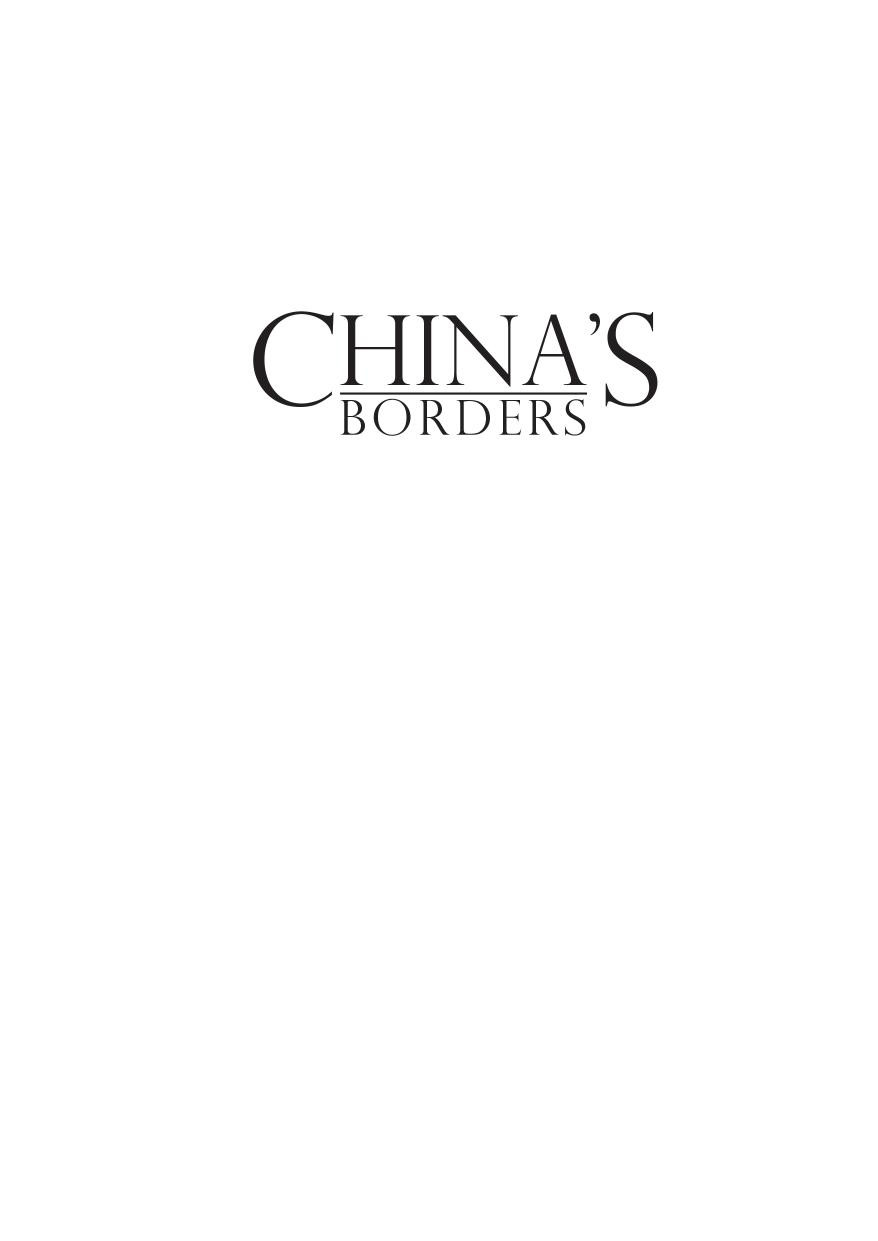 Chinas Borders Settlements And Conflicts Neville Maxwell