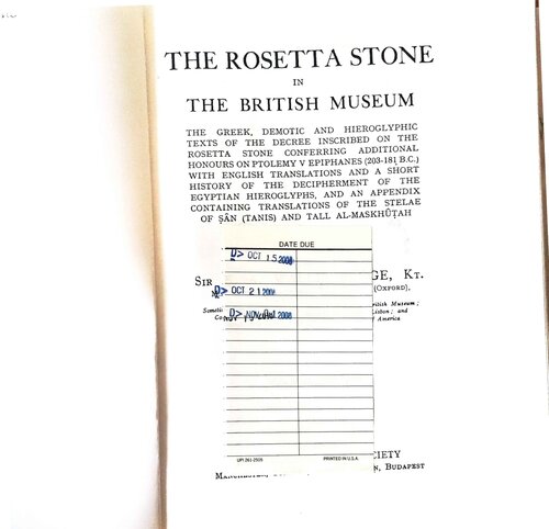 The Rosetta Stone In The British Museum 1st Edition E A Wallis Budge