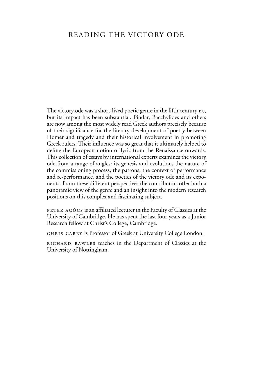 Reading The Victory Ode Peter Agcs Chris Carey Richard Rawles