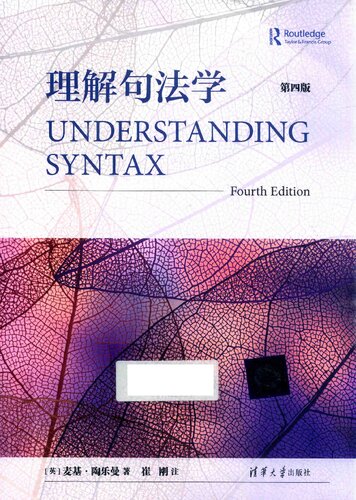 Understanding Syntax 4th Edition Maggie Tallerman