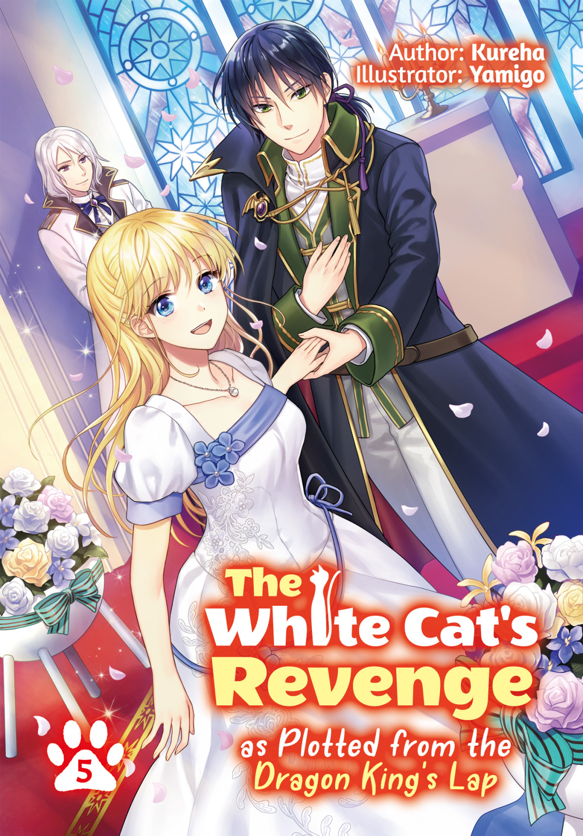 The White Cats Revenge As Plotted From The Dragon Kings Lap Volume 5 Kureha