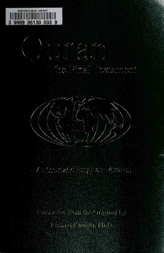 Quran The Final Testament Authorized English Version Rashad Khalifa