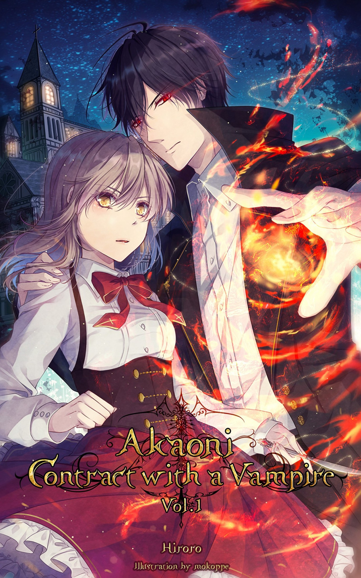 Akaoni Contract With A Vampire 01 Hiroro