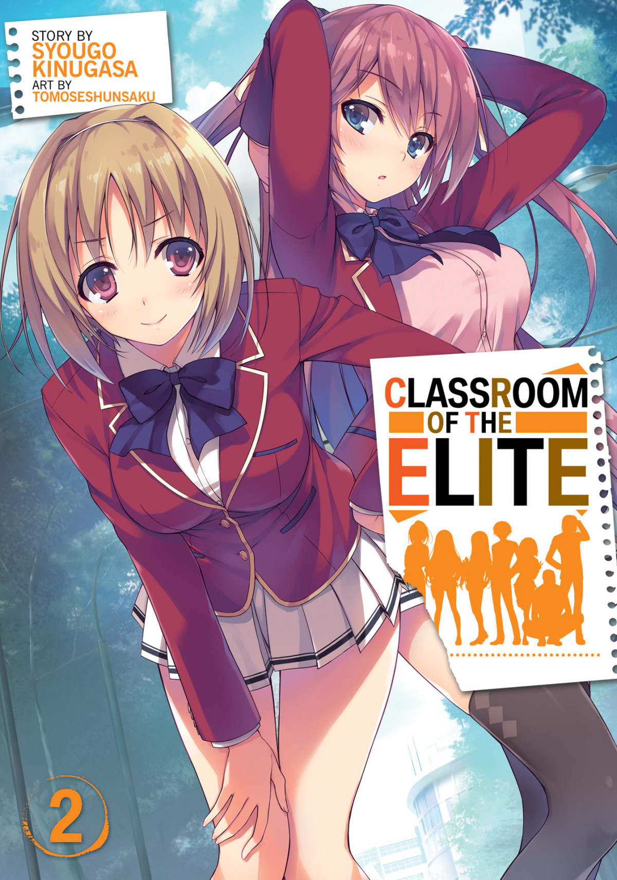 Classroom Of The Elite Year 1 02 Syougo Kinugasa