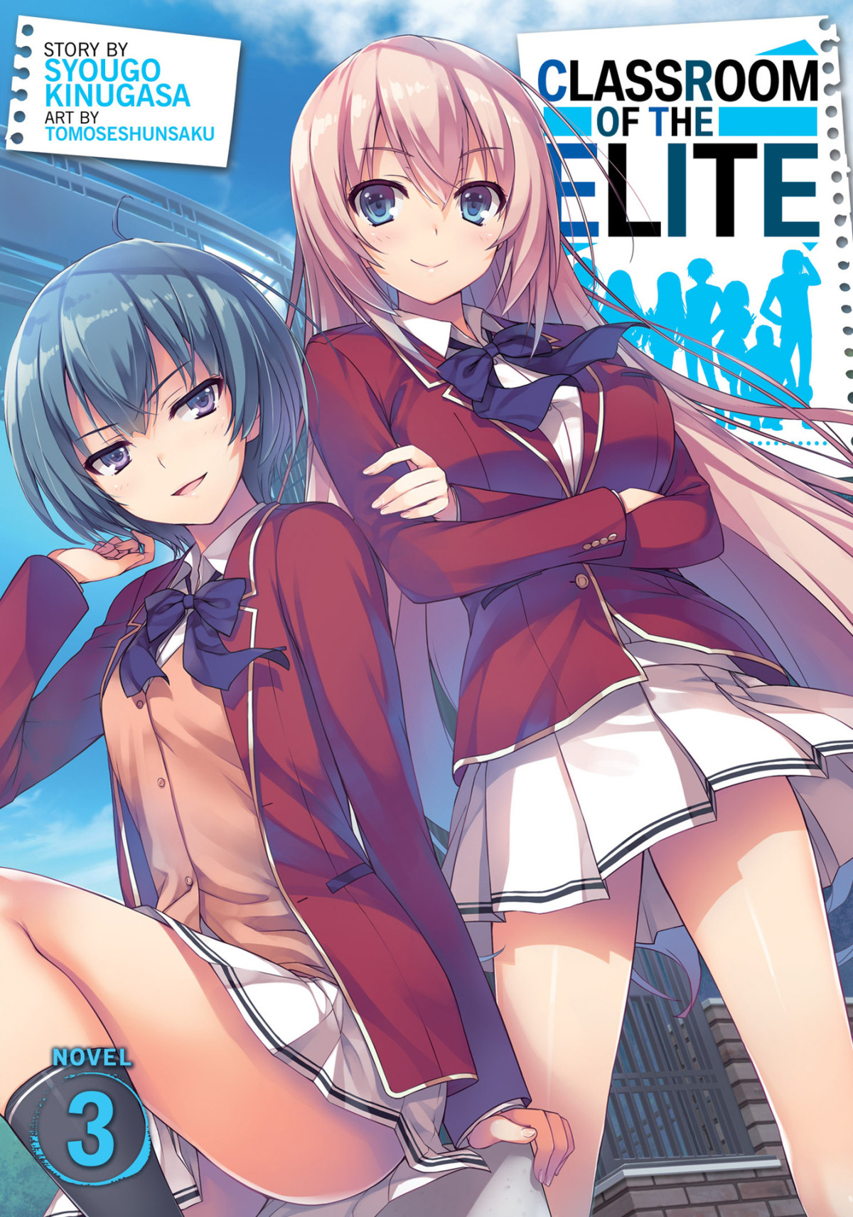 Classroom Of The Elite Year 1 03 Syougo Kinugasa