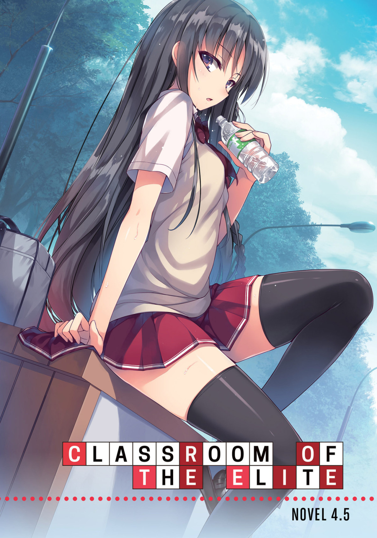 Classroom Of The Elite Year 1 05 Syougo Kinugasa