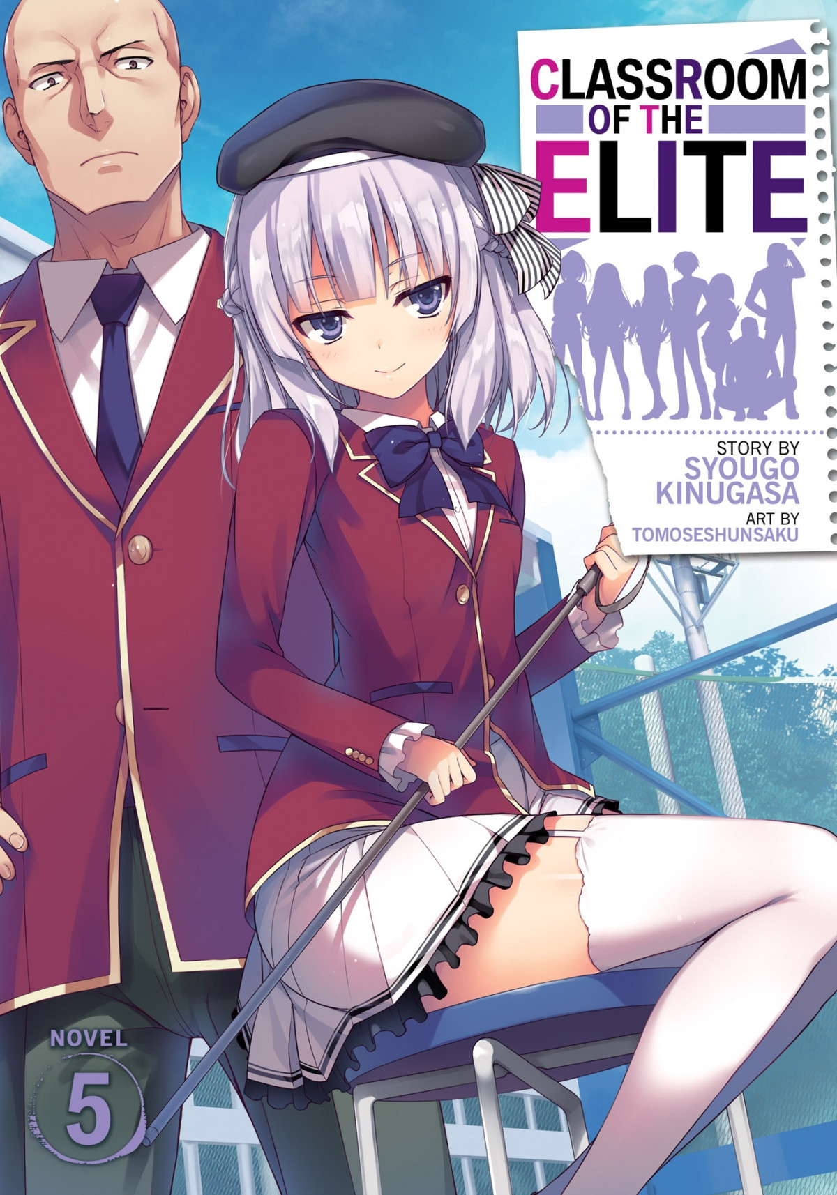 Classroom Of The Elite Year 1 06 Syougo Kinugasa