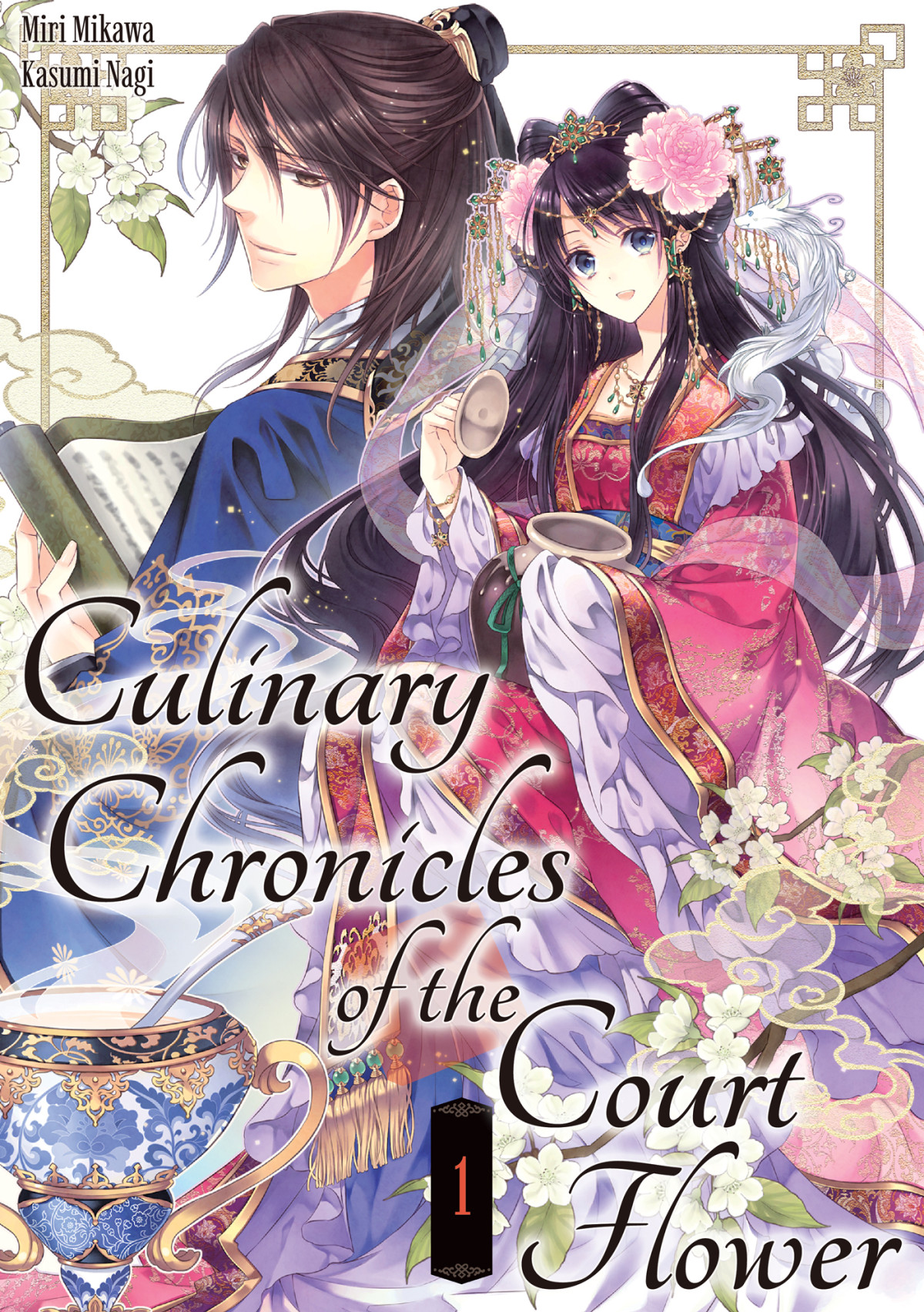 Culinary Chronicles Of The Court Flower 01 Miri Mikawa
