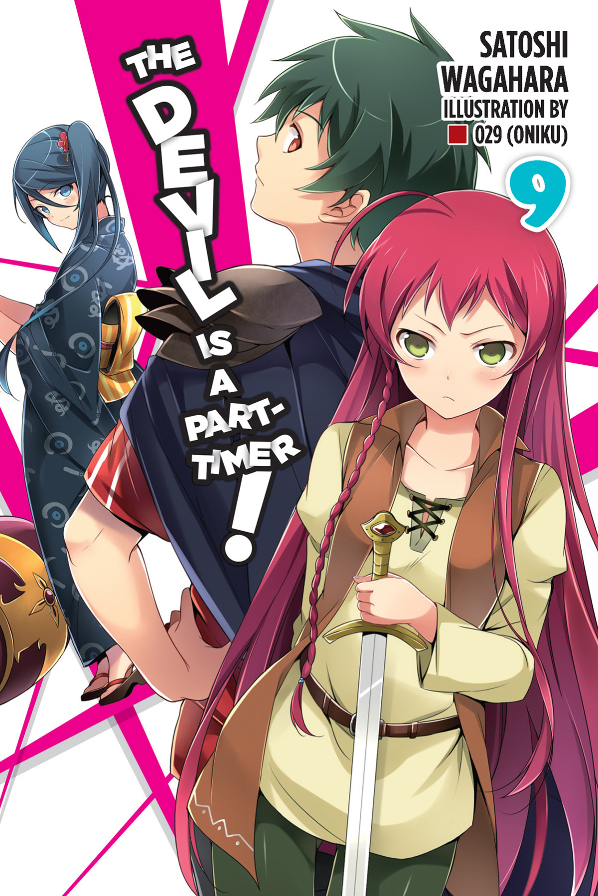 Devil Is A Parttimer 09 Satoshi Wagahara