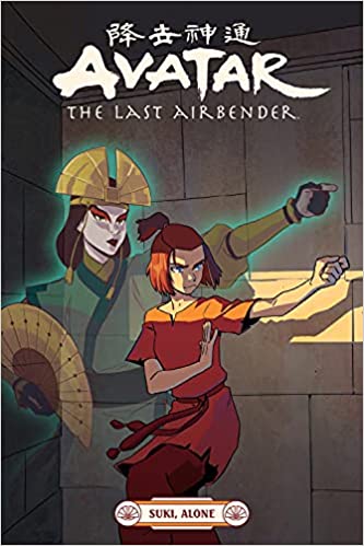 Avatar The Last Airbendersuki Alone Hicks Faith Erin