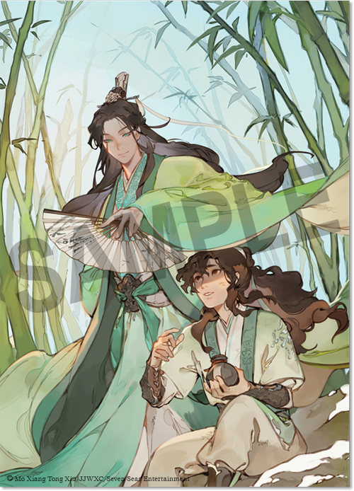 The Scum Villains Selfsaving System Ren Zha Fanpai Zijiu Xitong Novel Mo Xiang Tong Xiu Mxtx