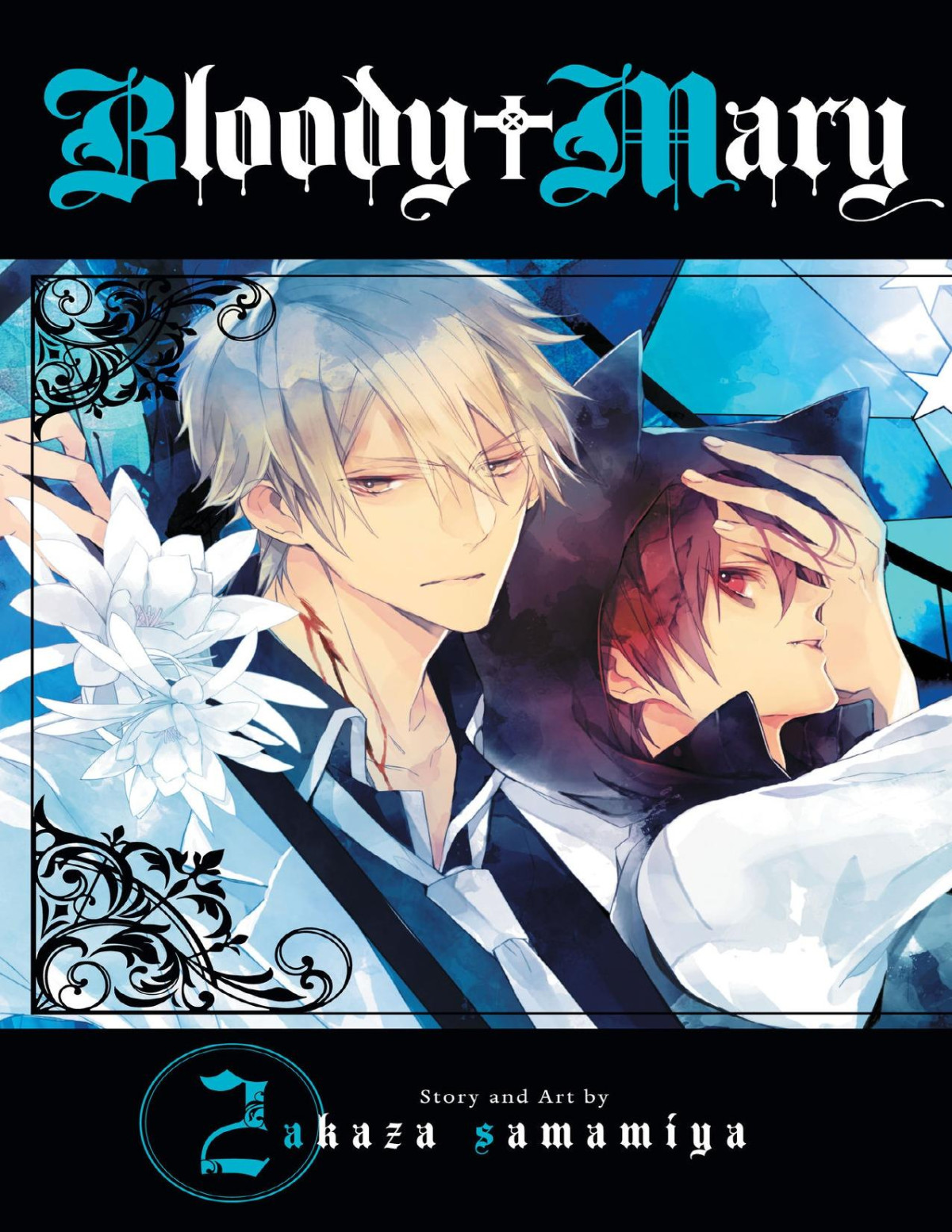 Bloody Mary Vol 2 Akaza Samamiya