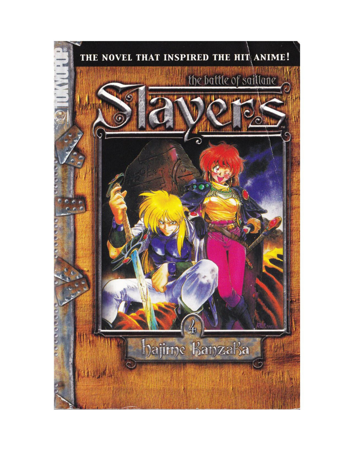 Slayers Vol04 The Battle Of Saillune Hajime Kanzaka