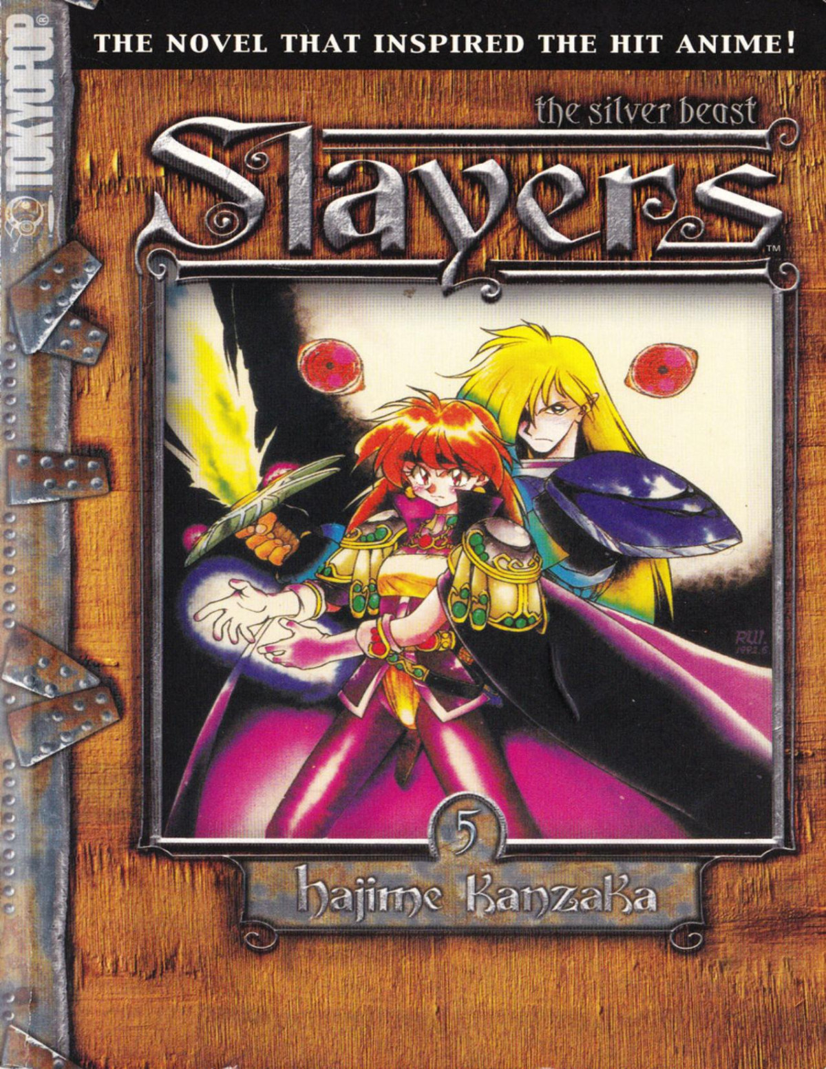 Slayers Vol05 The Silver Beast Hajime Kanzaka