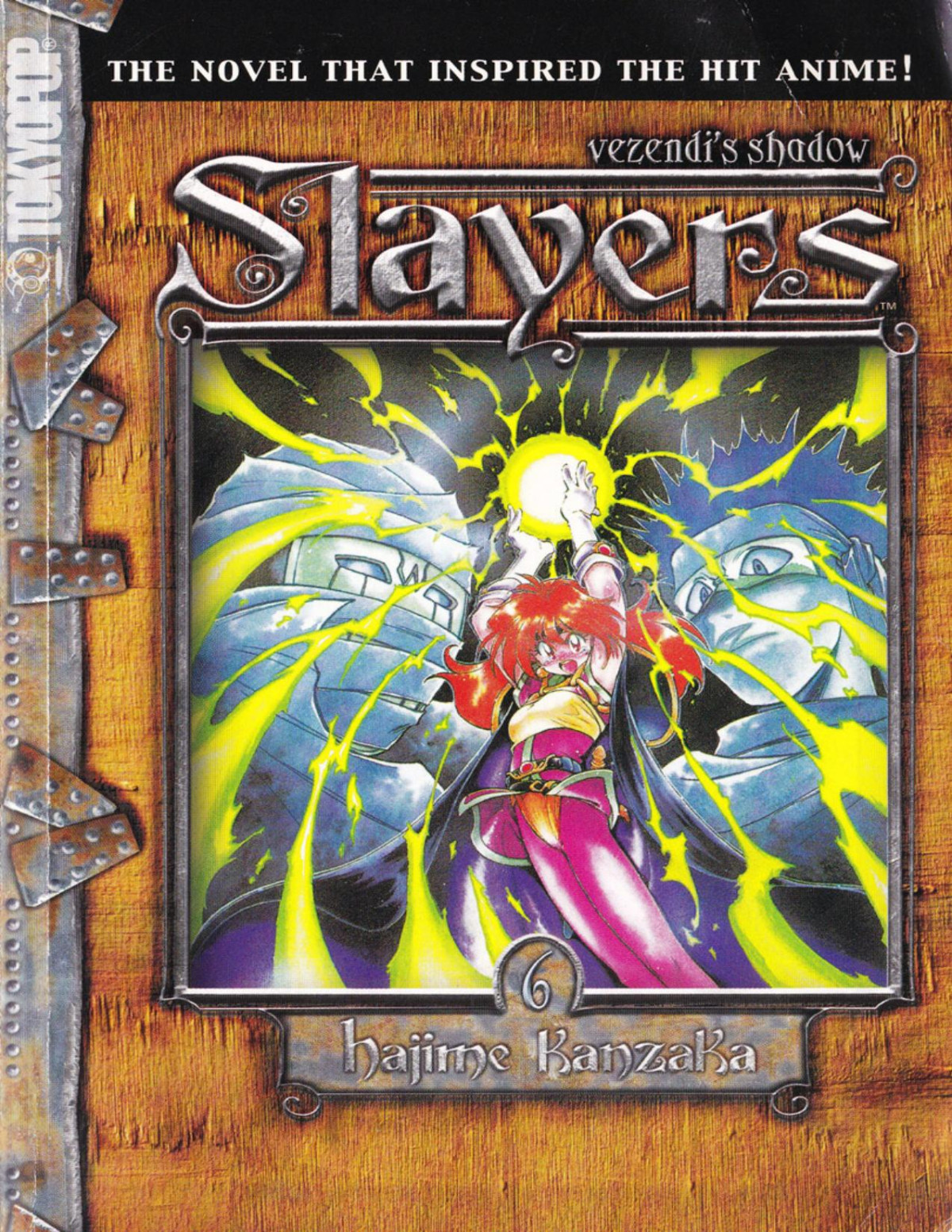 Slayers Vol06 Vezendis Shadow Hajime Kanzaka