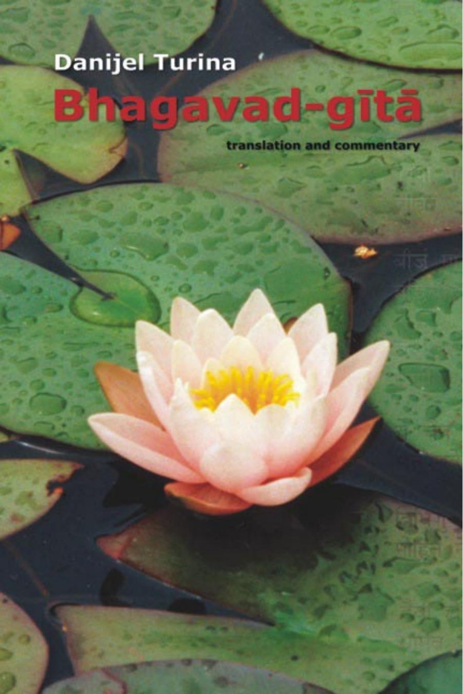 Bhagavadgita Danijel Turina