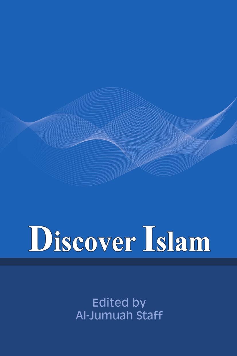 Discover Islam Aljumuah Staff Ed