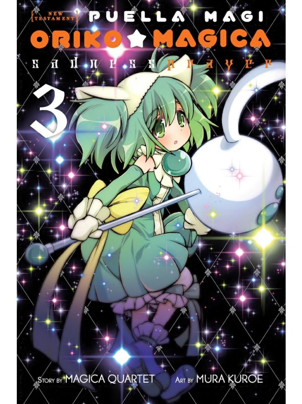 Puella Magi Oriko Magica Sadness Prayer 3 Magica Quartet Mura Kuroe
