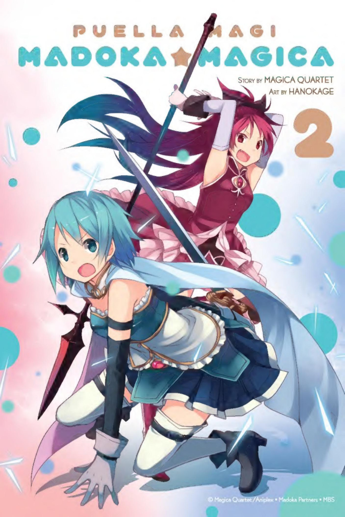 Puella Magi Madoka Magica 2 Magica Quartet Hanokage