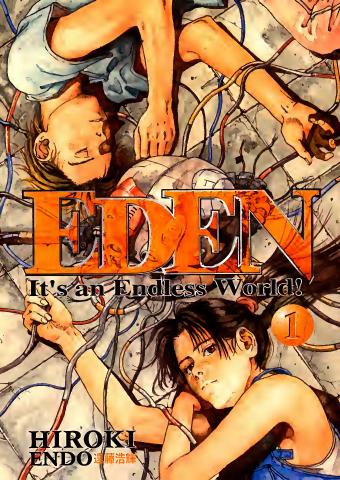 Manga Eden Its An Endless World Unknown