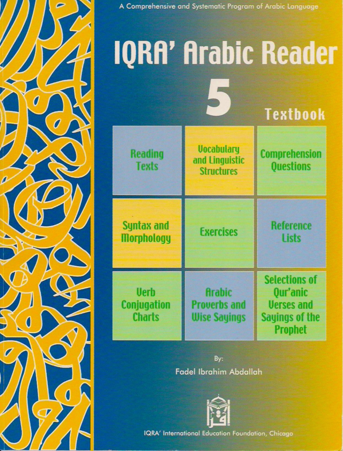 Iqra Arabic Reader Textbook Level Five Abdel Ibrahim Abdallah