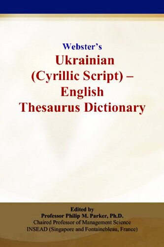 Websters Ukrainian Cyrillic Script English Thesaurus Dictionary Philip M Parker
