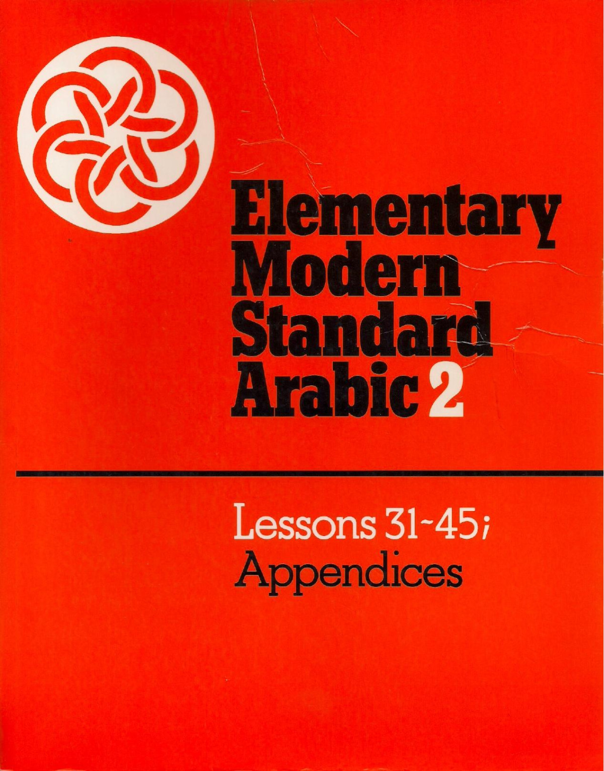 Elementary Modern Standard Arabic Part 2 Peter F Abboud Et Alii