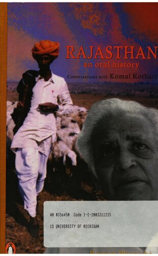 Rajasthan An Oral History Conversations With Komal Kothari Rustom Bharucha