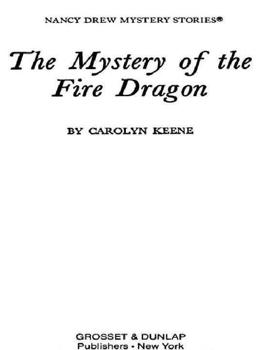 The Mystery Of The Fire Dragon Keene Carolyn