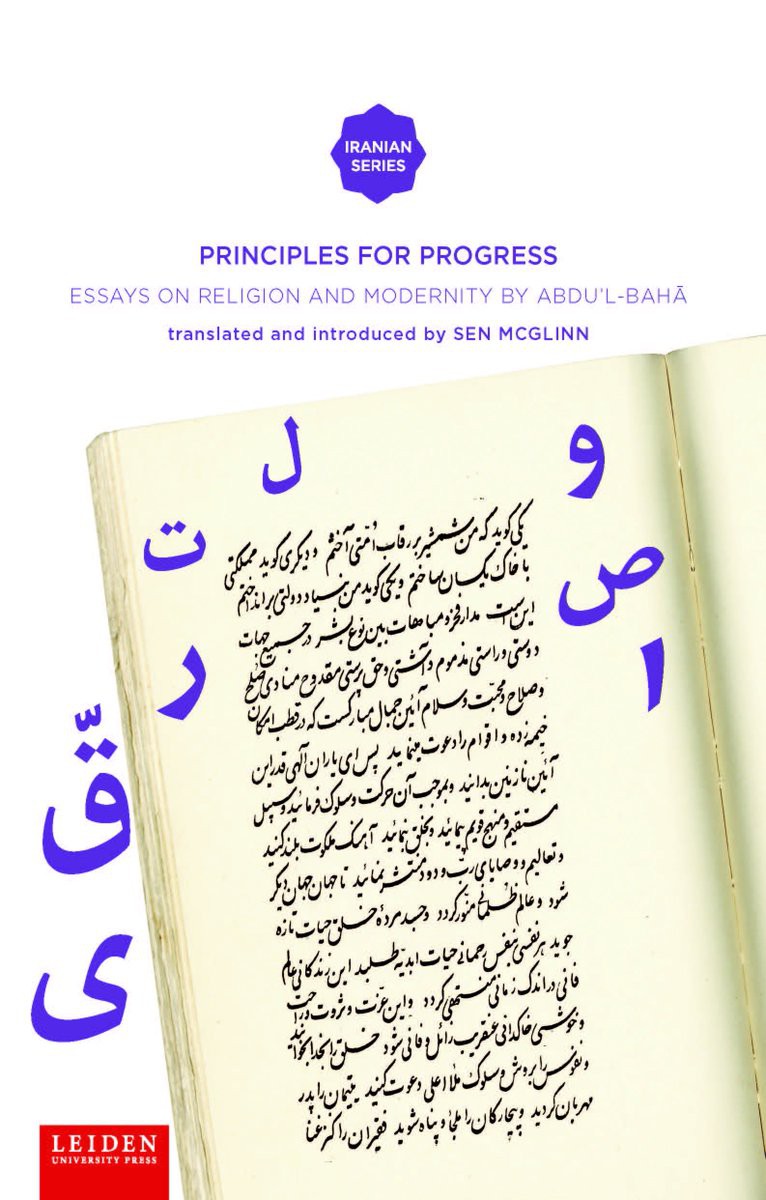 Principles For Progress Essays On Religion And Modernity 18751893 Abdulbah