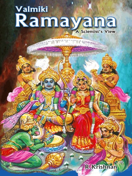 Valmiki Ramayana R Krishnan