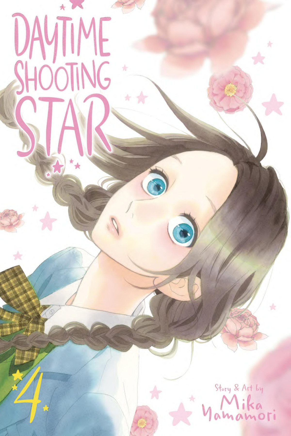 Daytime Shooting Star Vol4 Mika Yamamori