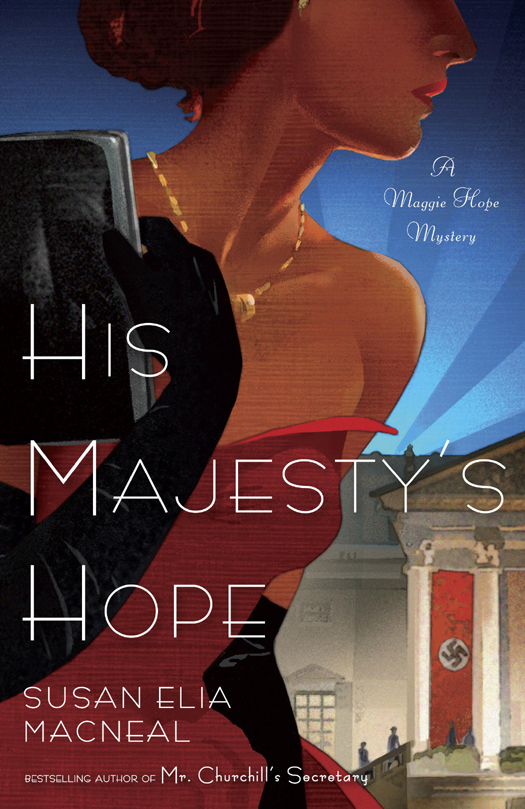 His Majestys Hope Susan Elia Macneal