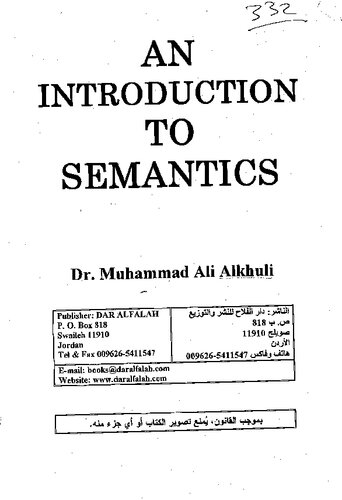 An Introduction To Semantics Dr Muhammad Ali Alkhuli