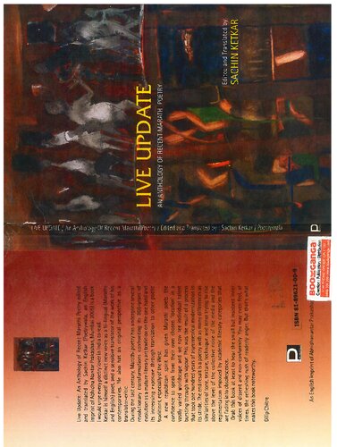 Live Update An Anthology Of Recent Marathi Poetry First Sachin Ketkar
