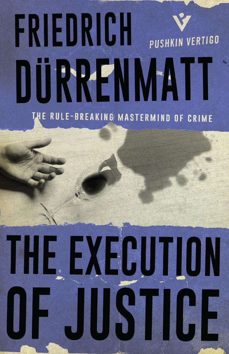 The Execution Of Justice Friedrich Duerrenmatt