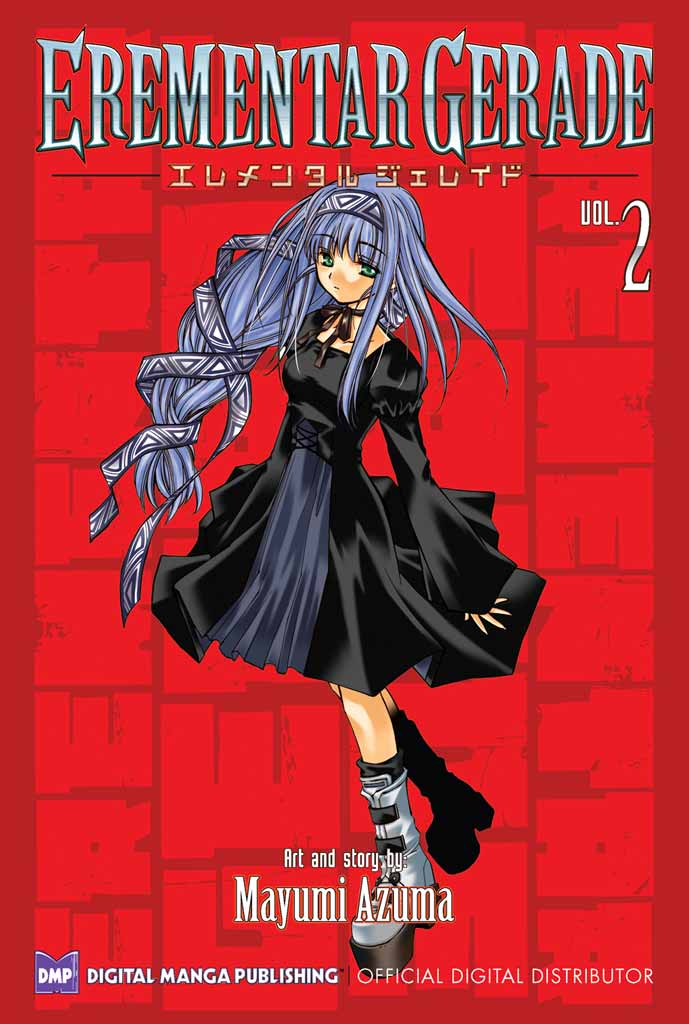 Erementar Gerade Volume 2 Mayumi Azuma