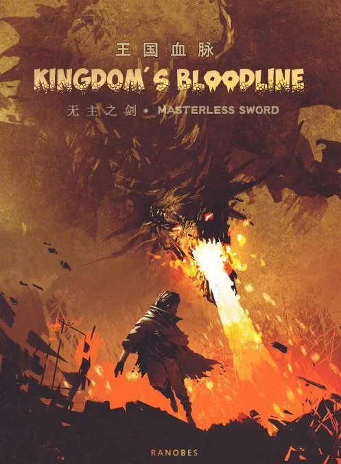 Kingdoms Bloodline Masterless Sword