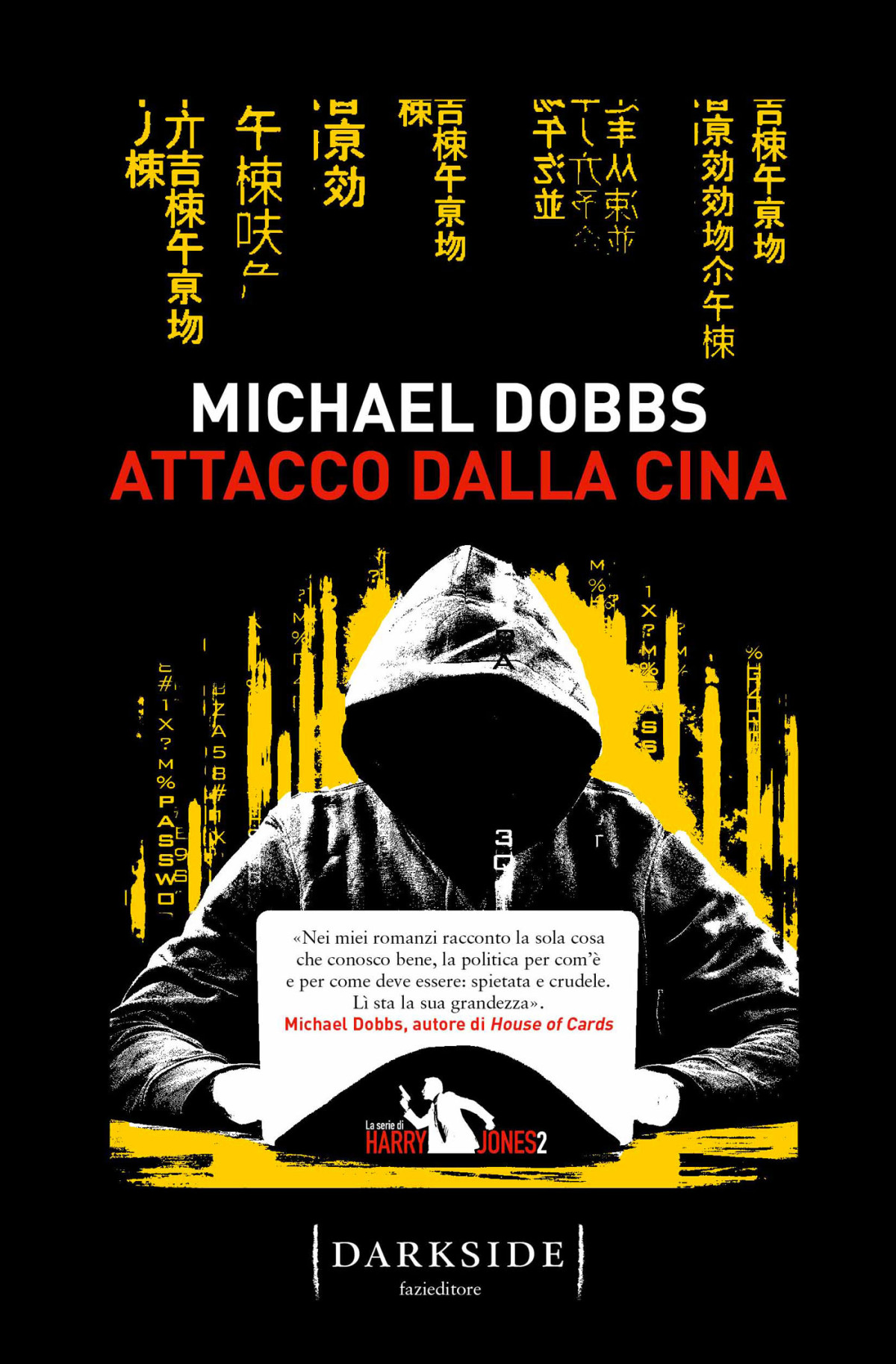 Attacco Dalla Cina Michael Dobbs